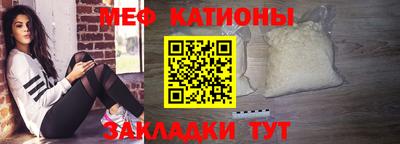 бутик Кулебаки