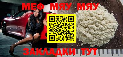 марки nbome Кунгур