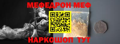 крисы Кумертау