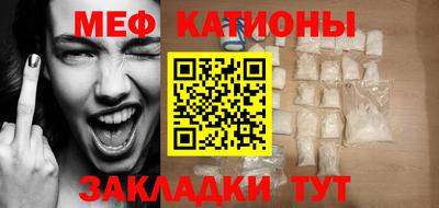 марки nbome Кунгур