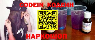 бутик Кулебаки