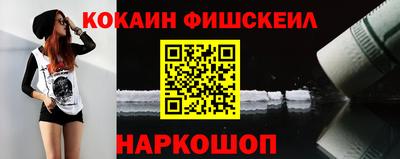 бутик Кулебаки