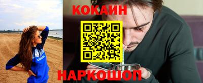 марки nbome Кунгур