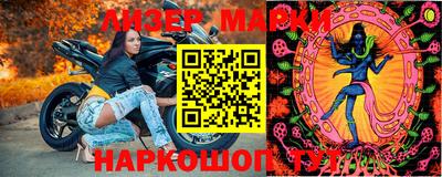 крисы Кумертау