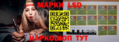 крисы Кумертау