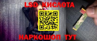 бутик Кулебаки