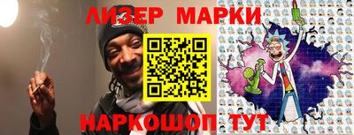 бутик Кулебаки