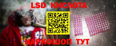 бутик Кулебаки