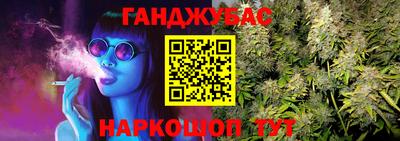 бутик Кулебаки