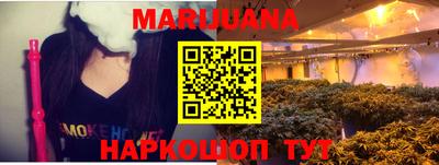 бутик Кулебаки