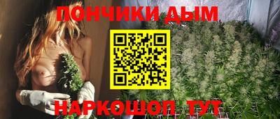 марки nbome Кунгур