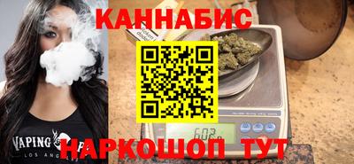 бутик Кулебаки