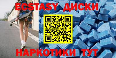 бутик Кулебаки