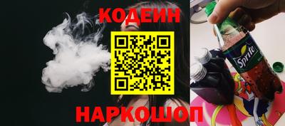 марки nbome Кунгур