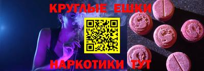 крисы Кумертау