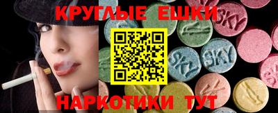 марки nbome Кунгур
