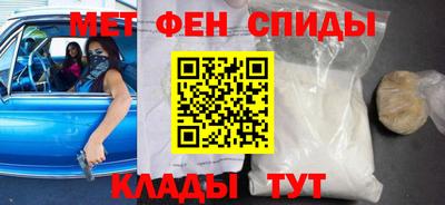 марки nbome Кунгур