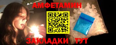 крисы Кумертау