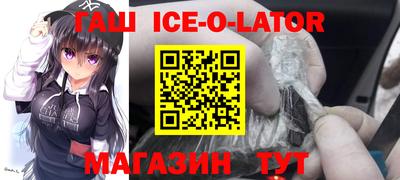 марки nbome Кунгур