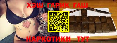 крисы Кумертау