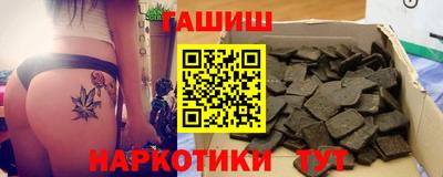 бутик Кулебаки