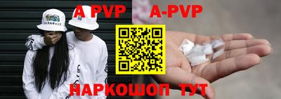 бутик Кулебаки