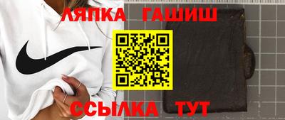 крисы Кумертау