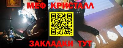 бутик Кулебаки