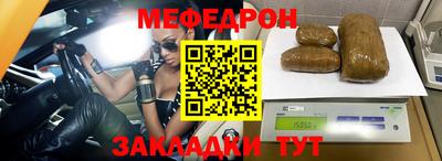 крисы Кумертау