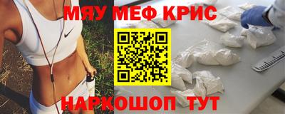 марки nbome Кунгур