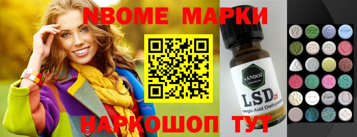 Выкса  LSD-25 экстази ecstasy  Лсд 25 экстази  Вход с VPN 